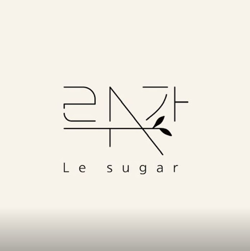천안 슈가링 왁싱으로 얻는 부드럽고 매끈한 피부