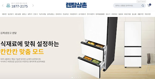 에어컨렌탈 설치 전 실외기실 통풍창 위치가 냉방 출력에 미치는 수치와 렌탈삼촌