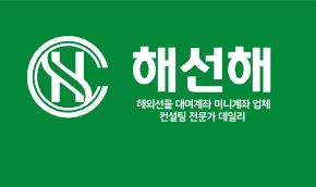 해외선물 대여계좌: 글로벌 투자의 새로운 시작점