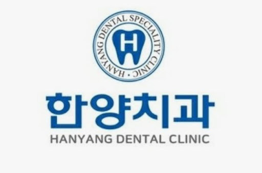 한양치과의원이 오남 임플란트 문의 시 구강검진을 먼저 권하는 배경