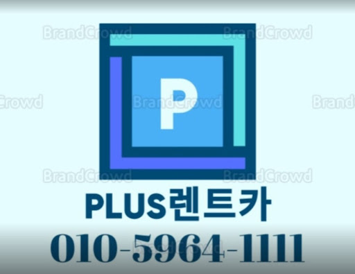 플러스렌트카, 대구에서 바로 받아서 편리하게 반납하세요