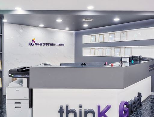 케이지에듀원으로 시작하는 KG인테리어뱅크 학습