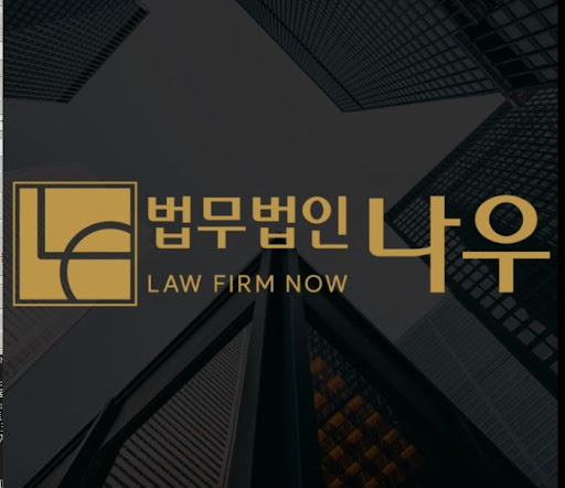 울산형사전문변호사가 설명하는 불구속 수사 대응법과 조서 작성 주의점