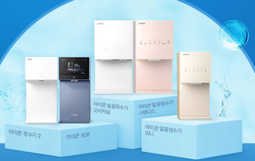 웅진코웨이 필터 성능 구분 기준 정리