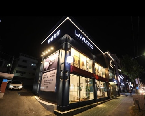 라비아또 대전점 - 고품질 원단과 부자재로 완성되는 완벽한 옷